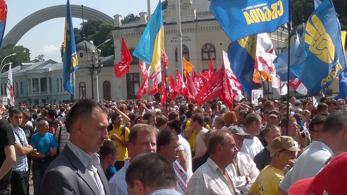Протесты под Украинским домом