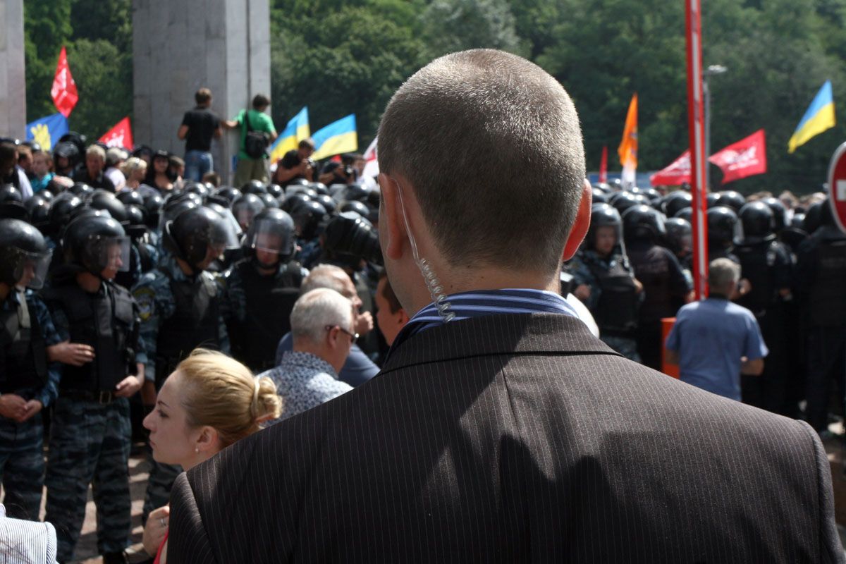 Протесты под Украинским домом