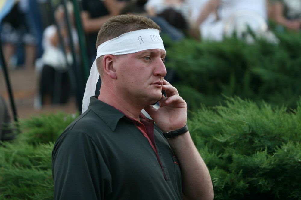 Второй день протестов под Укрдомом