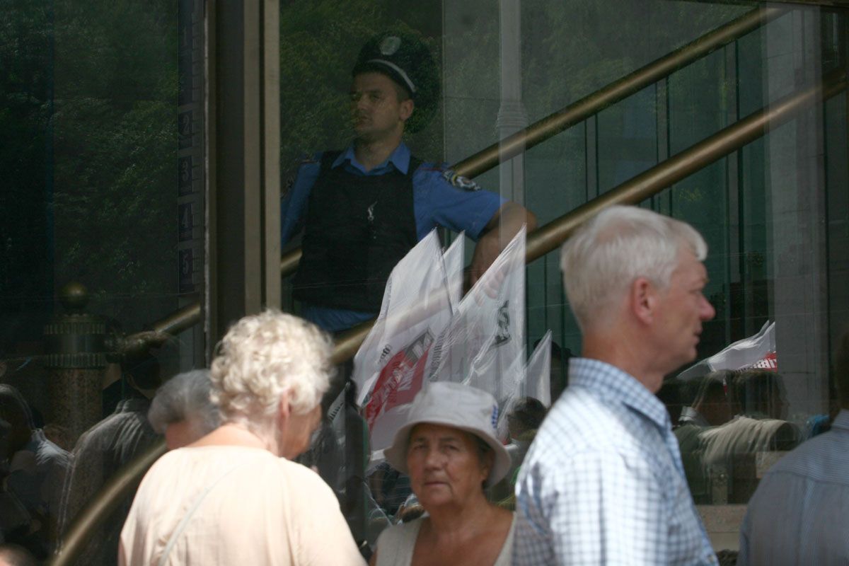 Протесты под Украинским домом