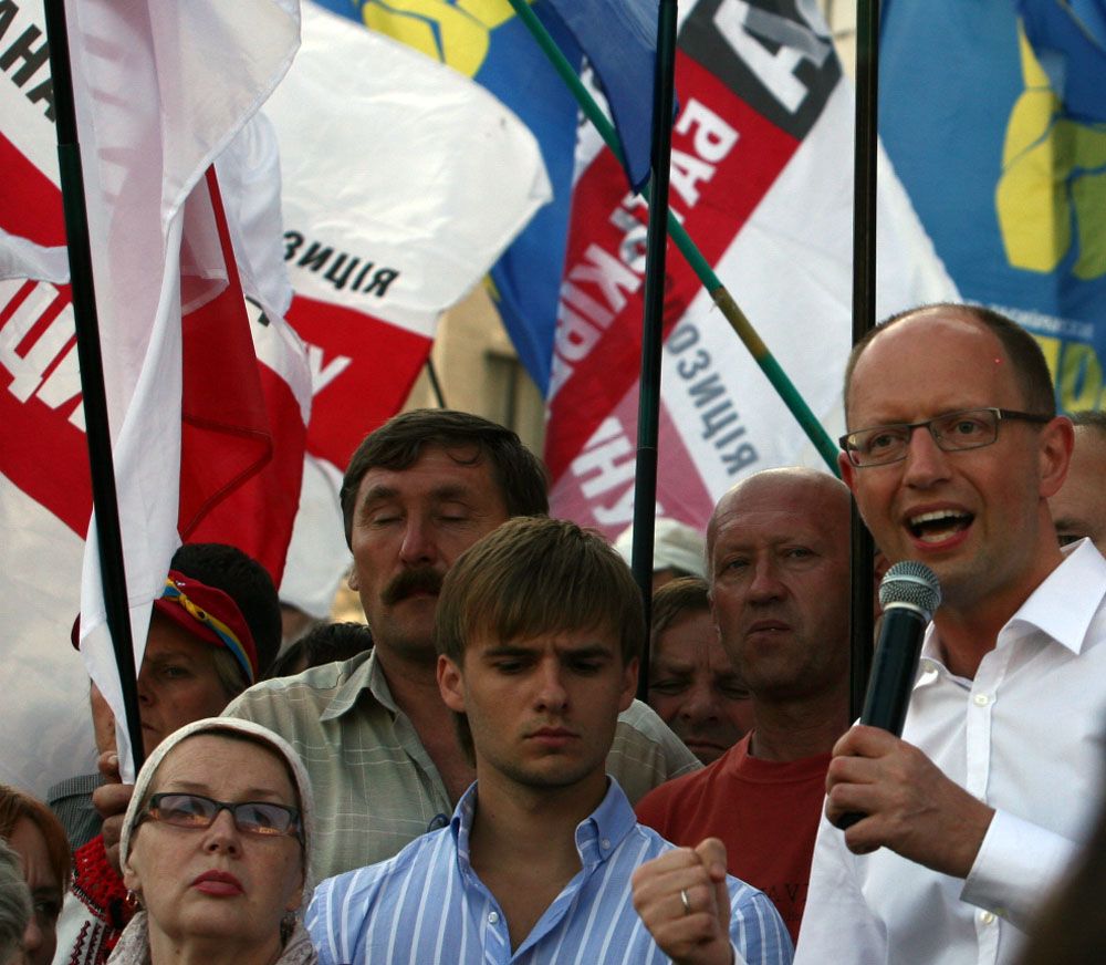 Второй день протестов под Укрдомом