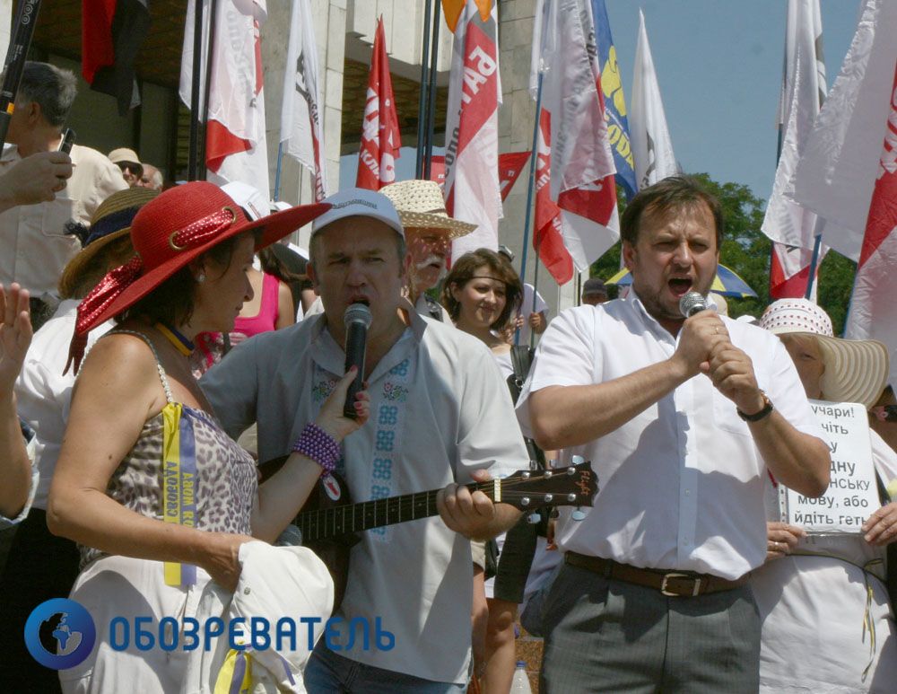 Украинский дом. День третий