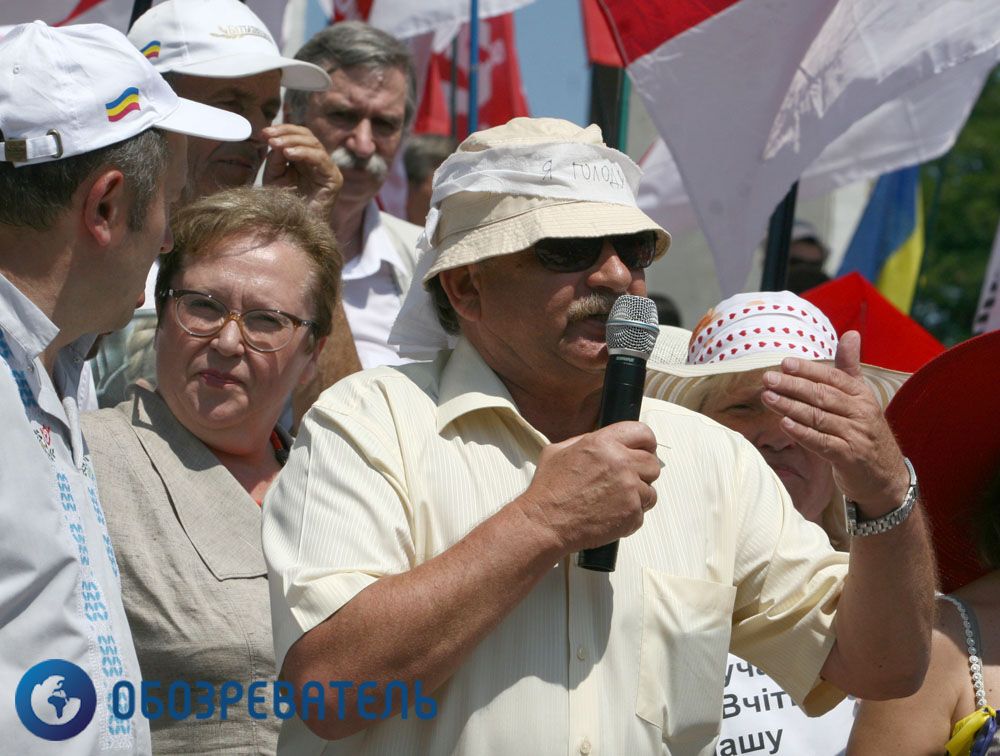 Украинский дом. День третий