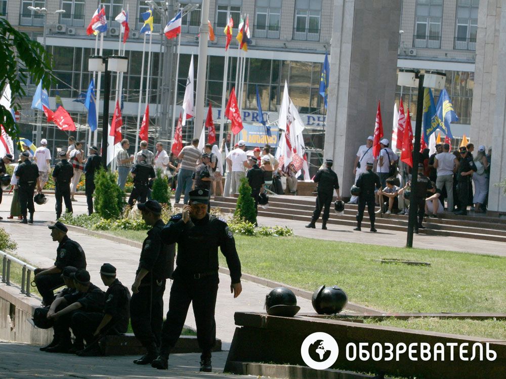 Украинский дом. День третий