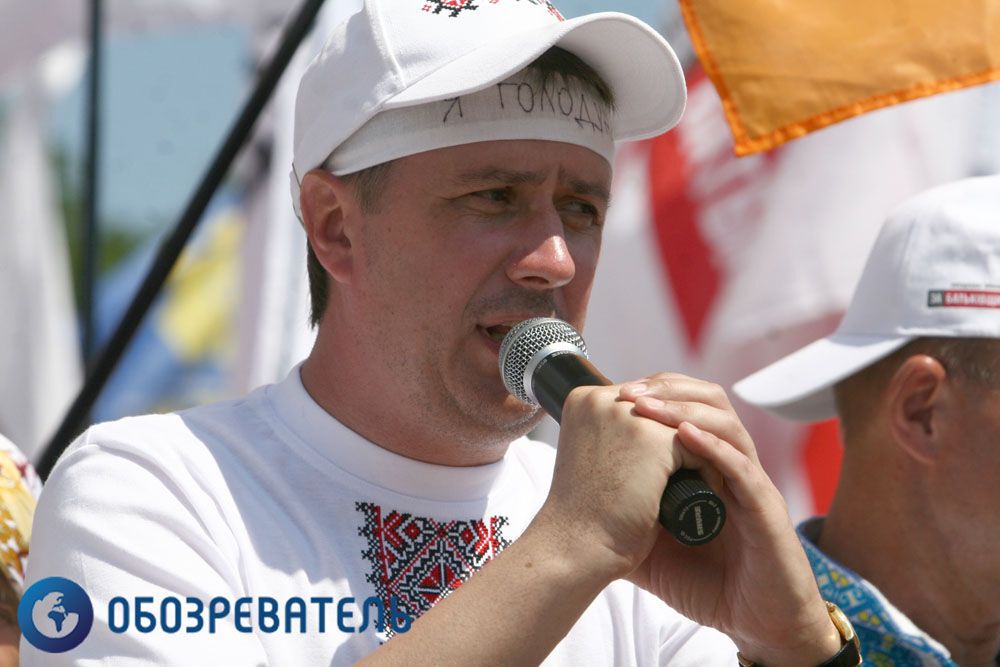 Украинский дом. День третий