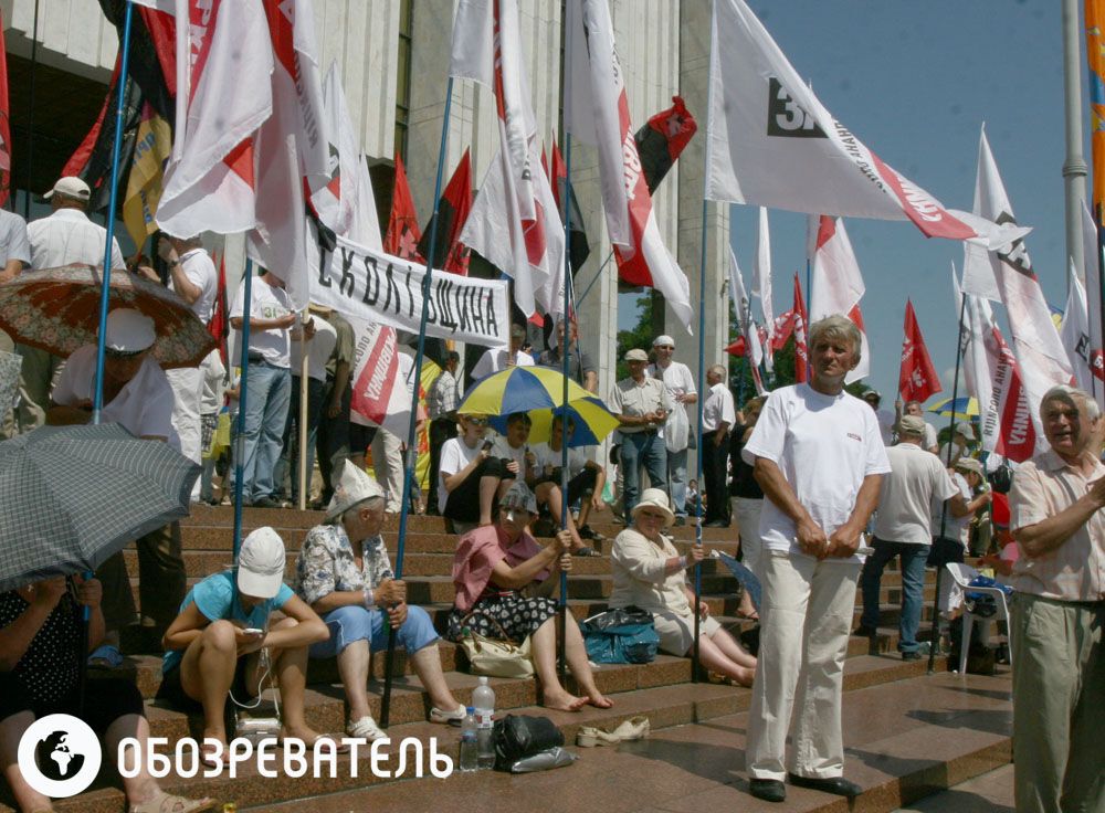 Украинский дом. День третий