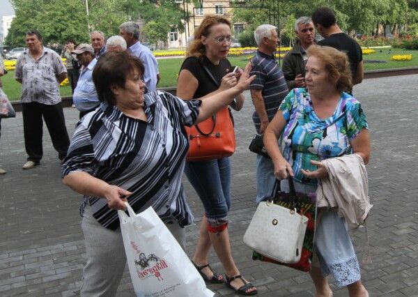 В Донецке защищали украинский язык