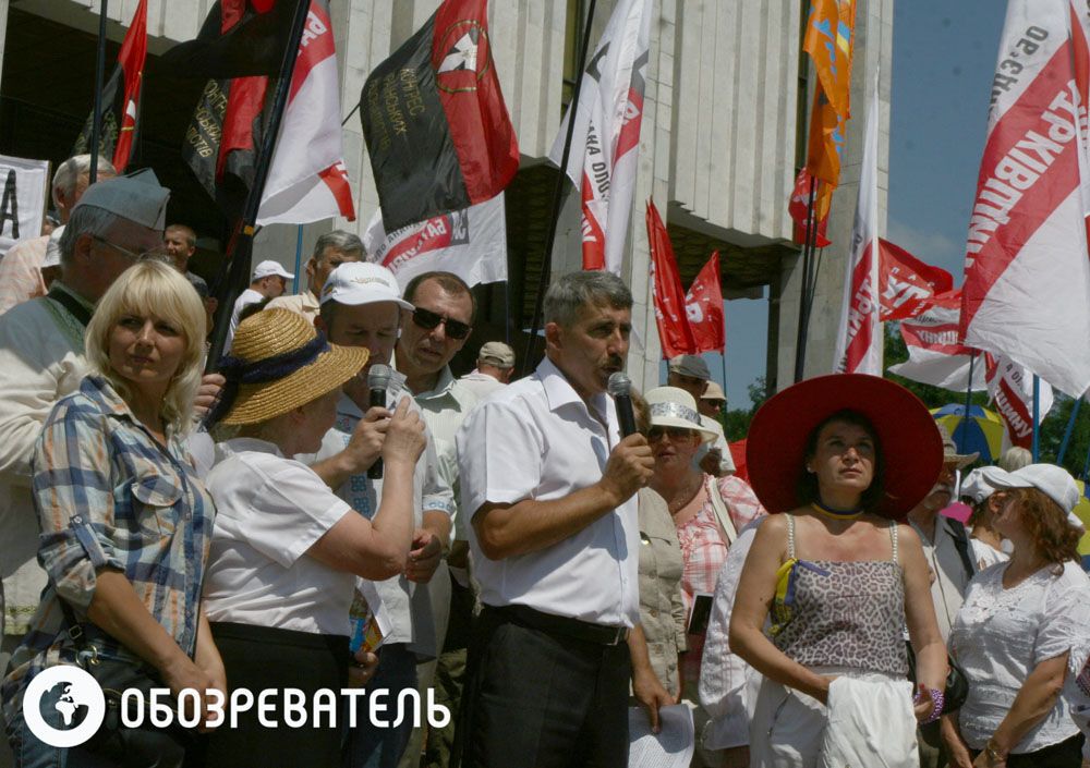 Украинский дом. День третий