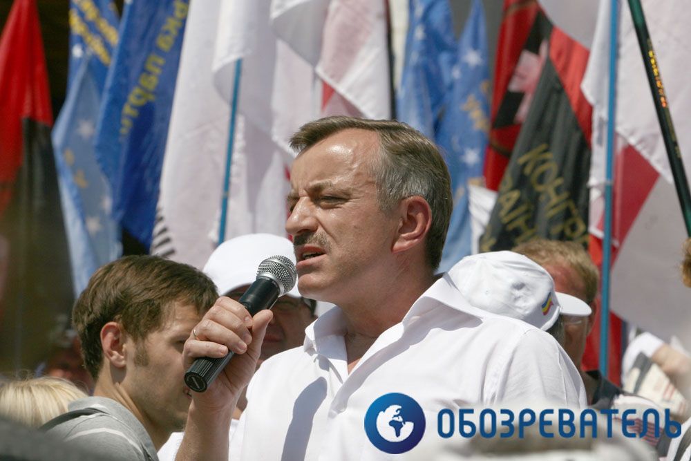 Украинский дом. День третий