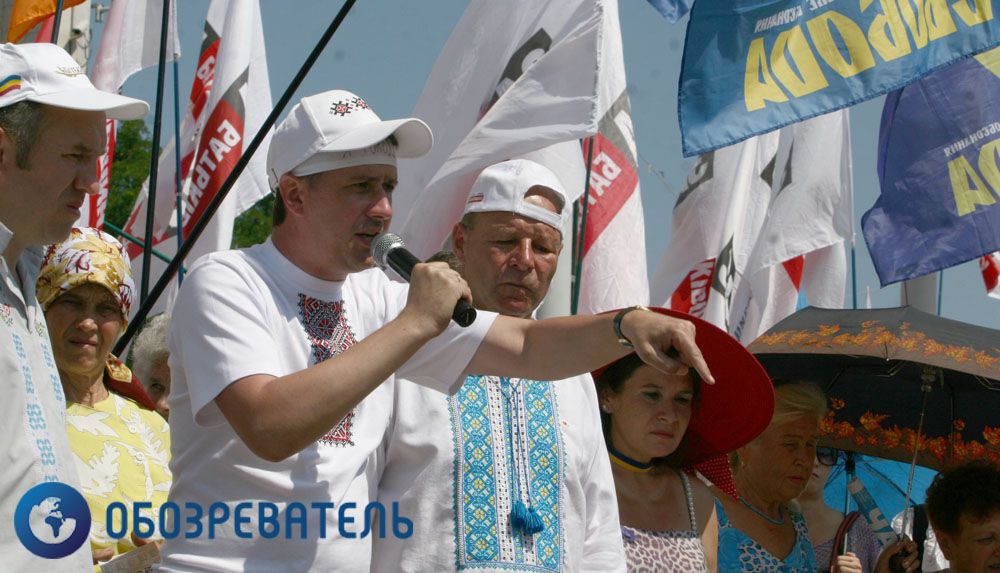 Украинский дом. День третий