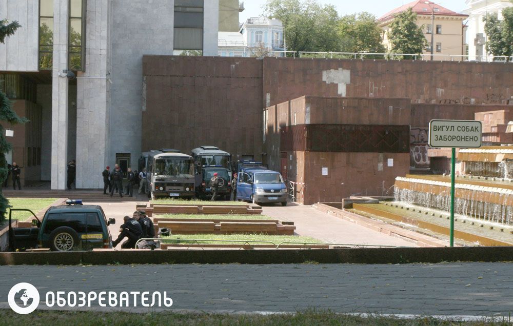 Украинский дом. День третий