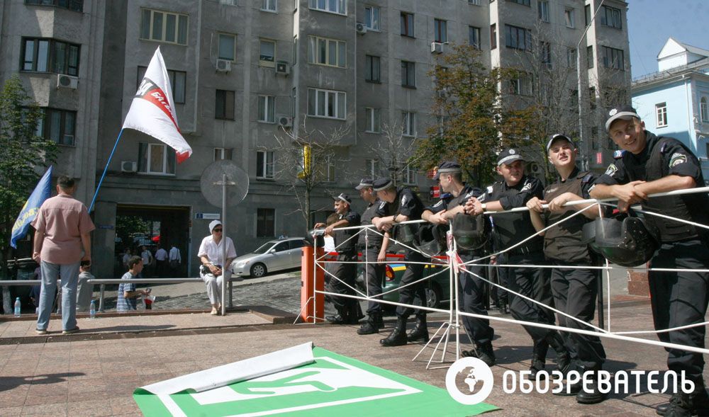 Украинский дом. День третий