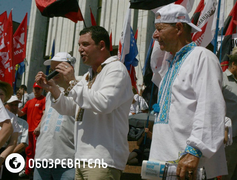 Украинский дом. День третий