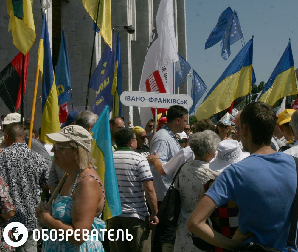 Украинский дом. День третий