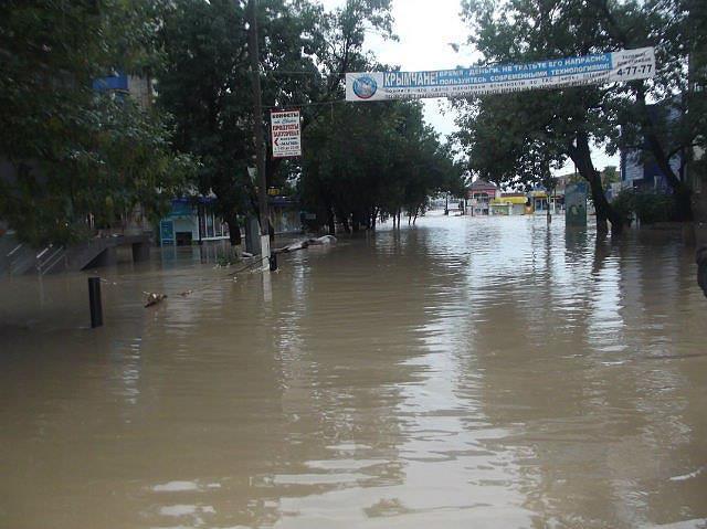 Доба після повені на Кубані. Фото. Відео