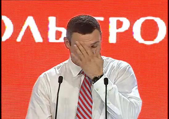 "УДАР" огласил своих кандидатов по партийному списку