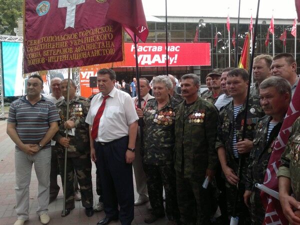 "УДАР" огласил своих кандидатов по партийному списку