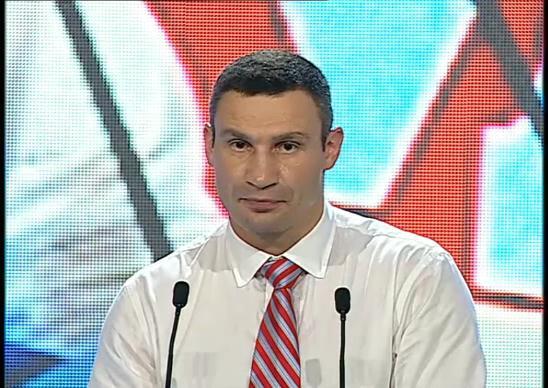 "УДАР" огласил своих кандидатов по партийному списку