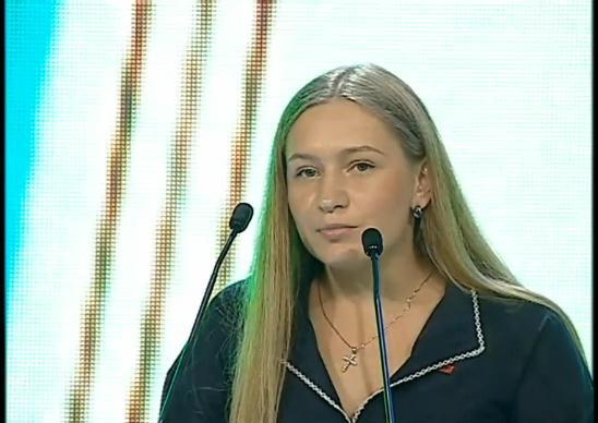 "УДАР" огласил своих кандидатов по партийному списку