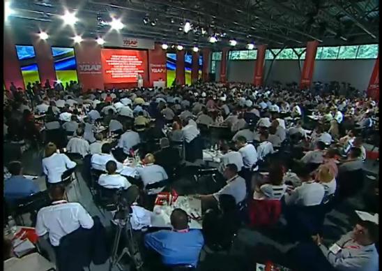 Съезд партии "Удар"