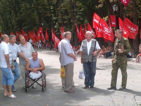 "УДАР" огласил своих кандидатов по партийному списку