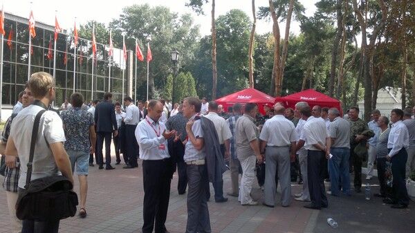 "УДАР" огласил своих кандидатов по партийному списку