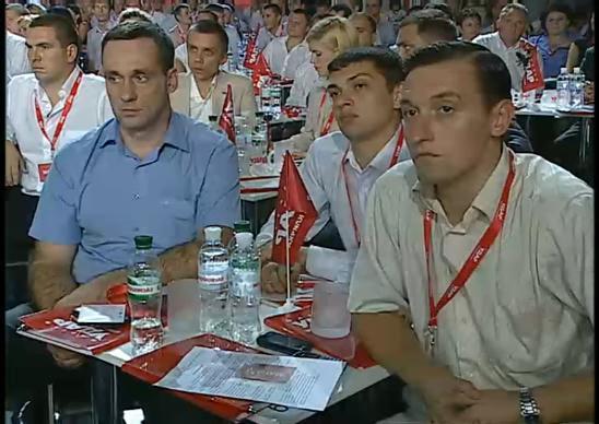 "УДАР" огласил своих кандидатов по партийному списку