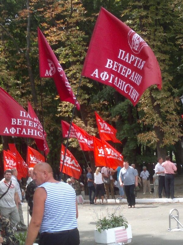 "УДАР" огласил своих кандидатов по партийному списку