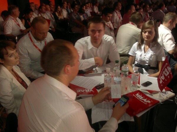 "УДАР" огласил своих кандидатов по партийному списку