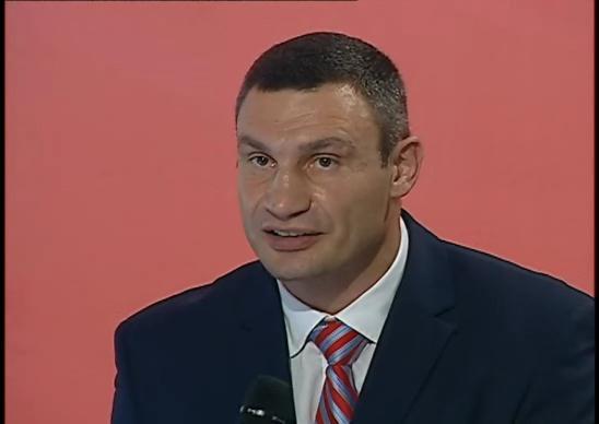 "УДАР" огласил своих кандидатов по партийному списку