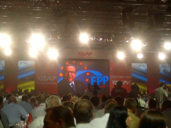 "УДАР" огласил своих кандидатов по партийному списку