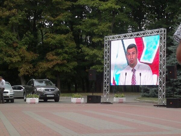 "УДАР" огласил своих кандидатов по партийному списку