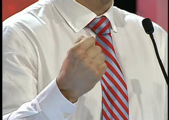 Съезд партии "Удар"