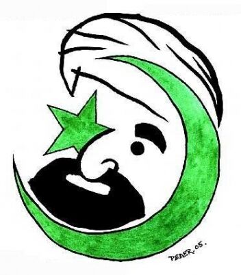В Германии разрешили карикатуры на пророка Мухаммеда. Фото