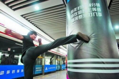 Реклама из киевского подземелья