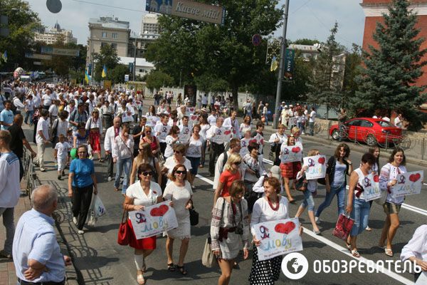 В Киеве прошел парад вышиванок