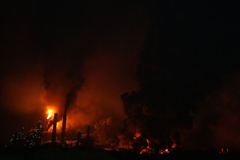 Число жертв взрыва в Венесуэле возросло до 39 человек