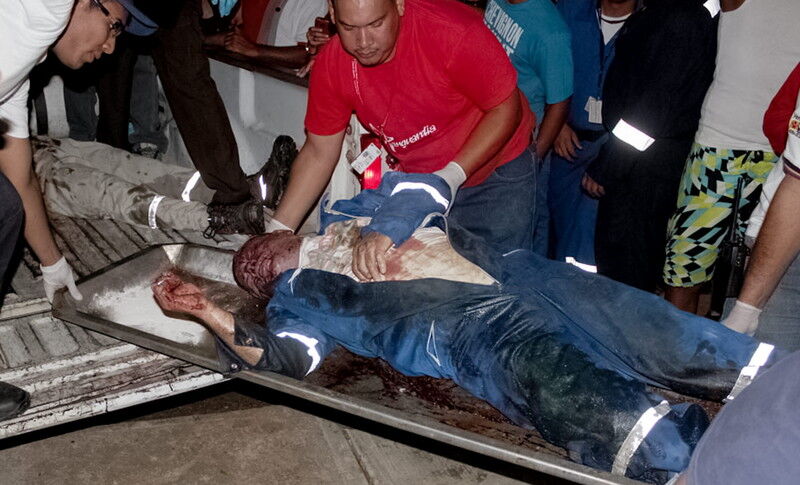 Число жертв взрыва в Венесуэле возросло до 39 человек