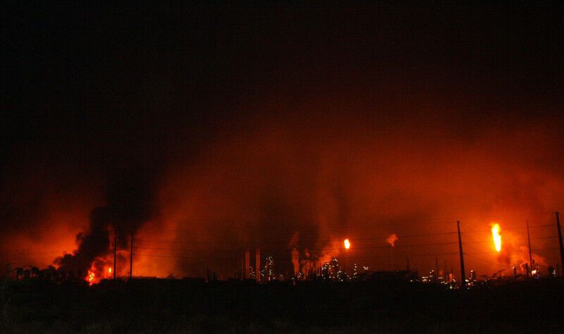 Число жертв взрыва в Венесуэле возросло до 39 человек