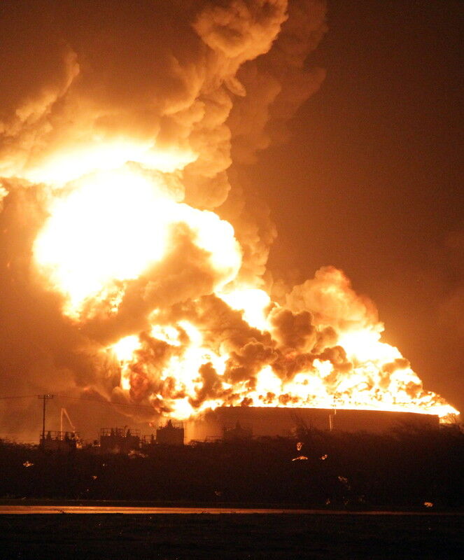 Число жертв взрыва в Венесуэле возросло до 39 человек