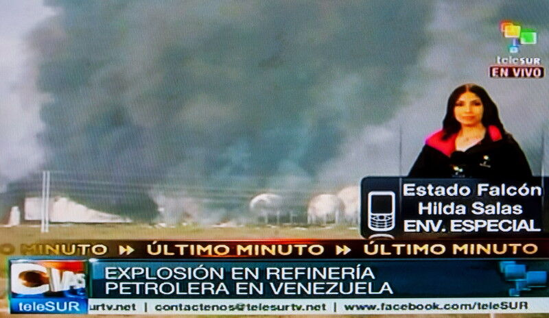 Число жертв взрыва в Венесуэле возросло до 39 человек