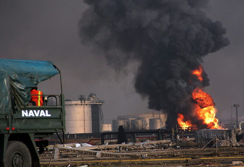 Число жертв взрыва в Венесуэле возросло до 39 человек