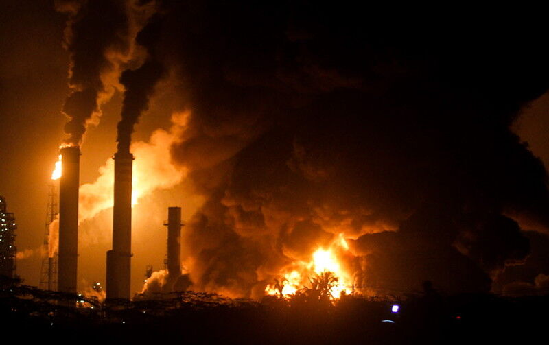 Число жертв взрыва в Венесуэле возросло до 39 человек