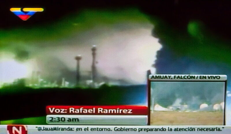 Число жертв взрыва в Венесуэле возросло до 39 человек