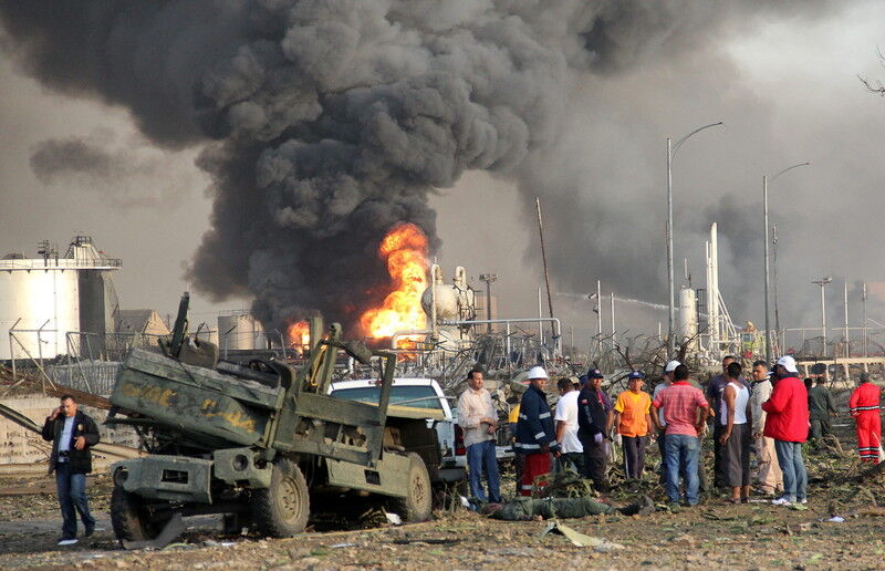 Число жертв взрыва в Венесуэле возросло до 39 человек