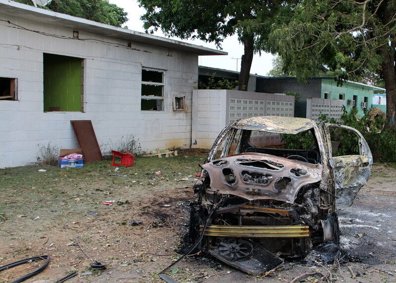 Число жертв взрыва в Венесуэле возросло до 39 человек