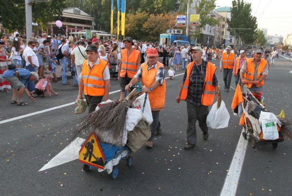 Донецьк відзначив День Міста і День Шахтаря