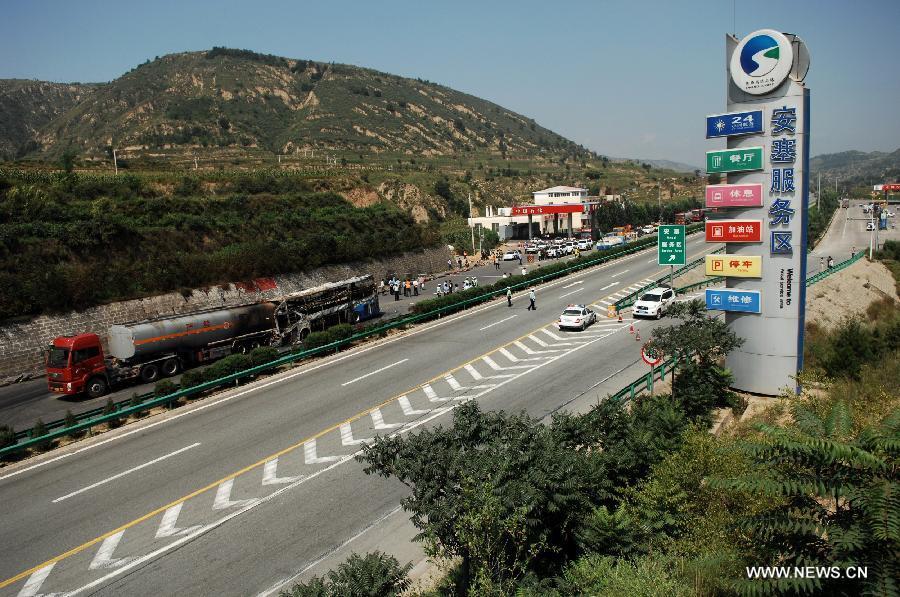 Фото ужасного "метанового" ДТП в Китае