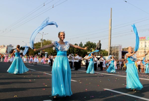 Донецьк відзначив День Міста і День Шахтаря