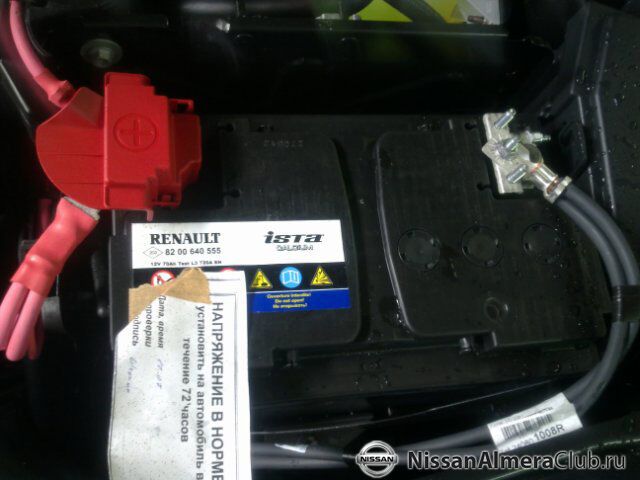 Рассекречена внешность ВАЗовского Nissan Almera. Фото 